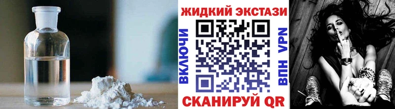 Купить Армянск Бутират Butirat