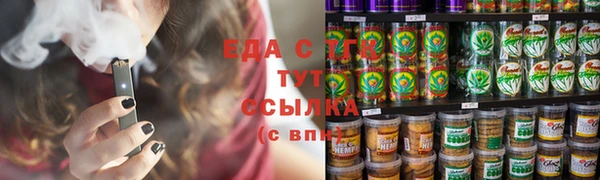 не бодяженный Балабаново
