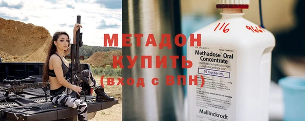 прущий лед Покачи