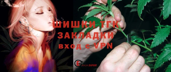 не бодяженный Балабаново