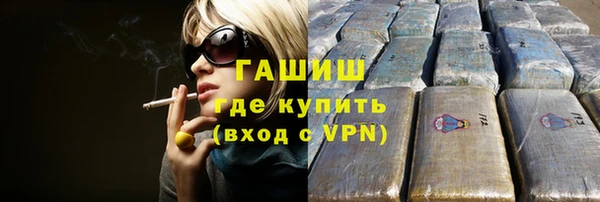 mix Баксан