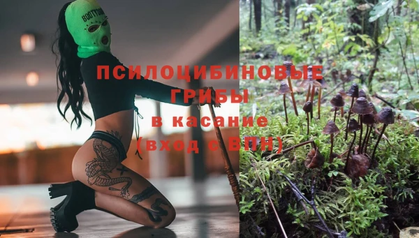 не бодяженный Балабаново