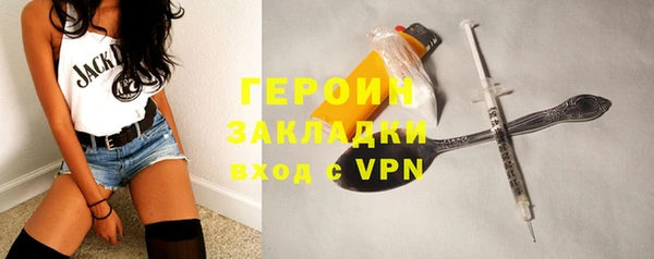 mix Баксан