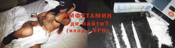 не бодяженный Балабаново