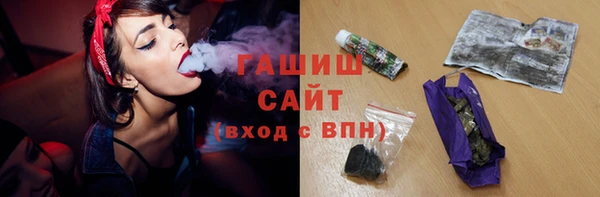 не бодяженный Балабаново