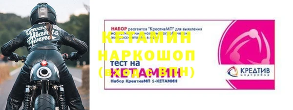 не бодяженный Балабаново