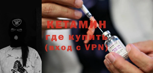 не бодяженный Балабаново