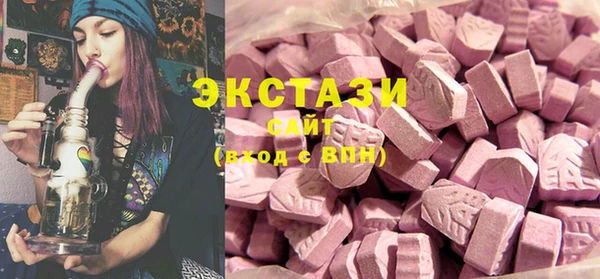 не бодяженный Балабаново