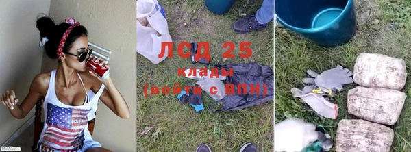 mix Баксан