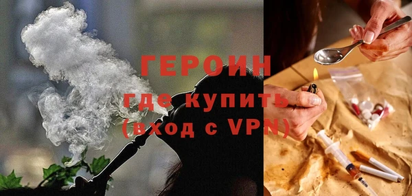 не бодяженный Балабаново