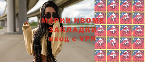 не бодяженный Балабаново