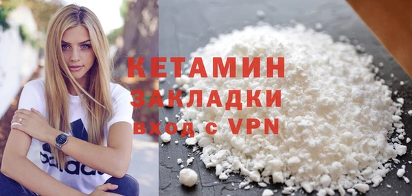 тгк Белоозёрский