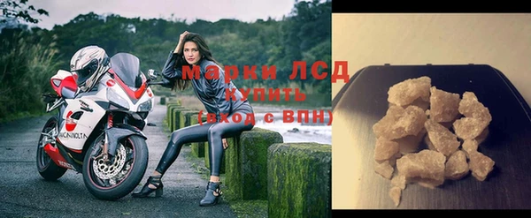 mix Баксан