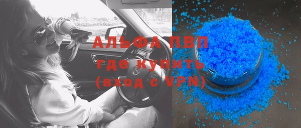 mix Баксан