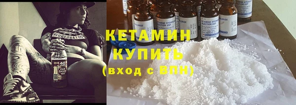 каннабис Покров