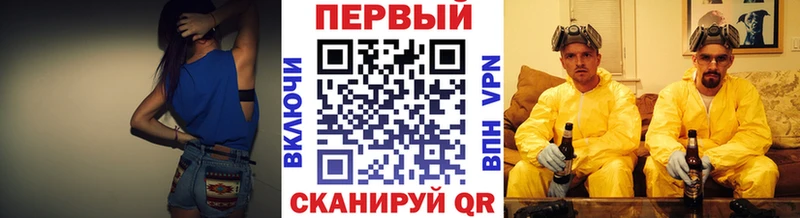Купить Армянск Первитин Декстрометамфетамин 99.9%